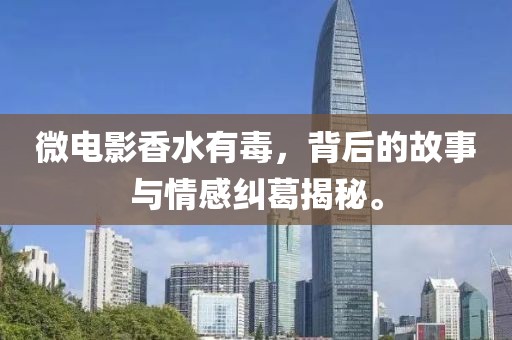 新澳與香港2025年正版資料大全及777778888精準管家婆細致解答、專家解讀解釋與落實?-小心推廣的騙局