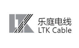 樂(lè )庭電線(xiàn)LTK